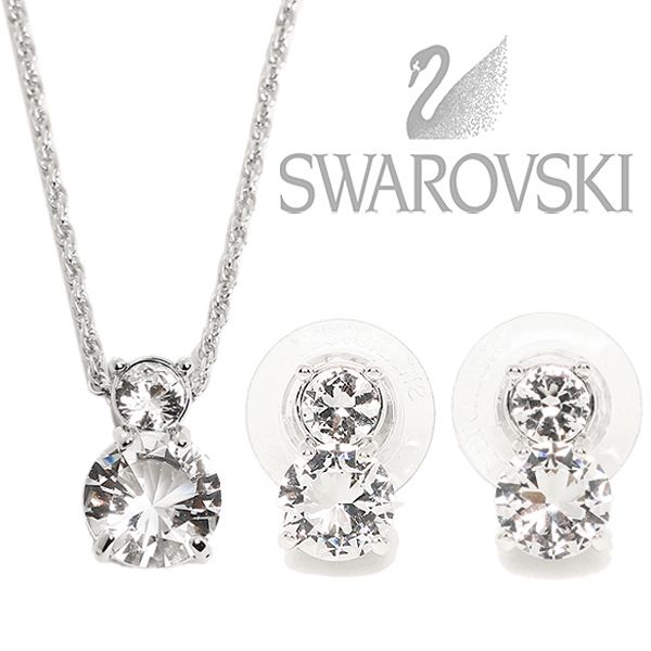 Оригинален комплект Swarovski