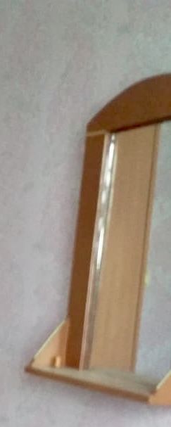 Зеркало настенное