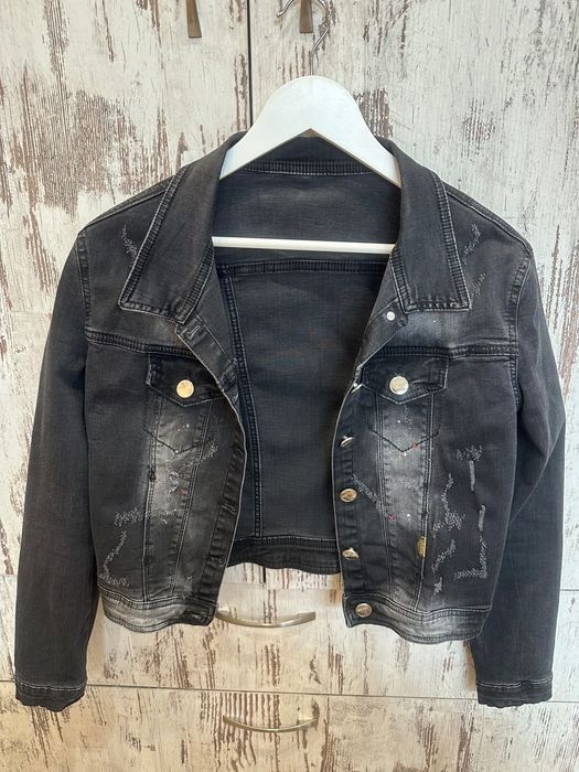 Дънково яке за жени