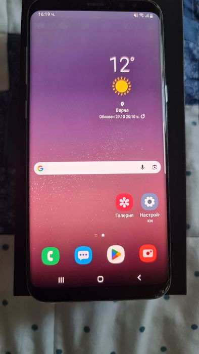 Samsung Galaxy S8 Plus с пукнат дисплей