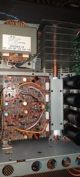 Интегральный усилитель