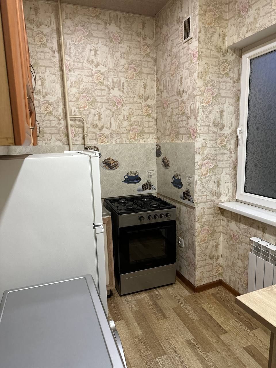 Продаётся квартира