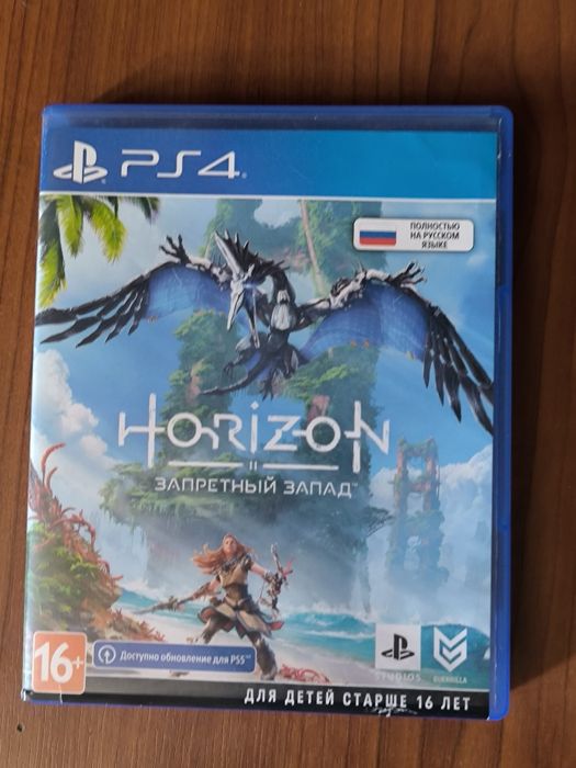 Диски playstation 4