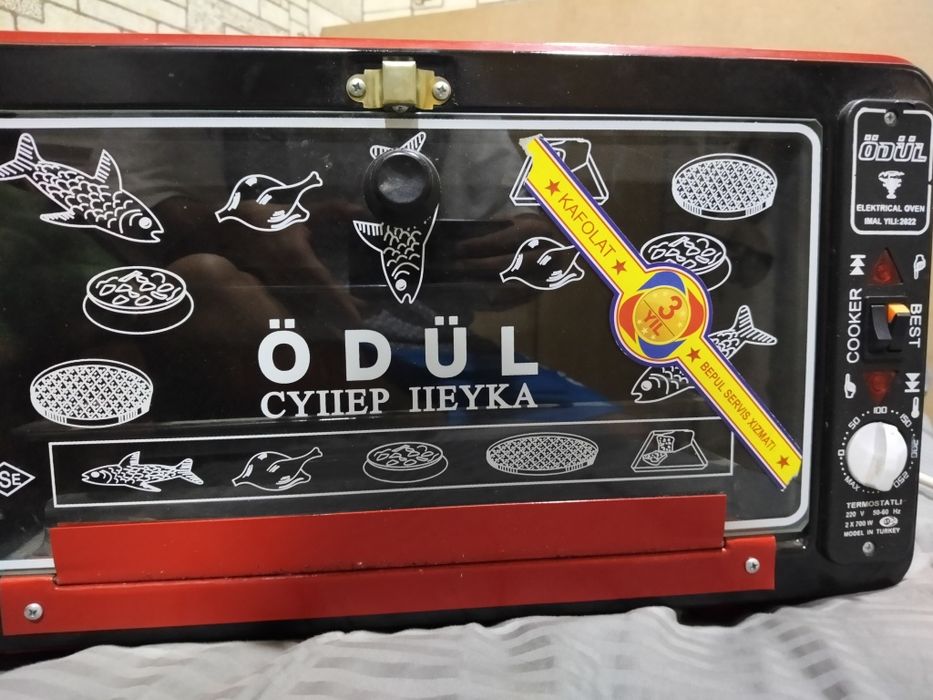 Мини-печь 2024 года