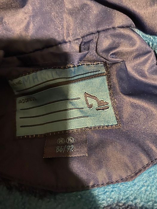 Детско яке с гащеризон  98/104 см