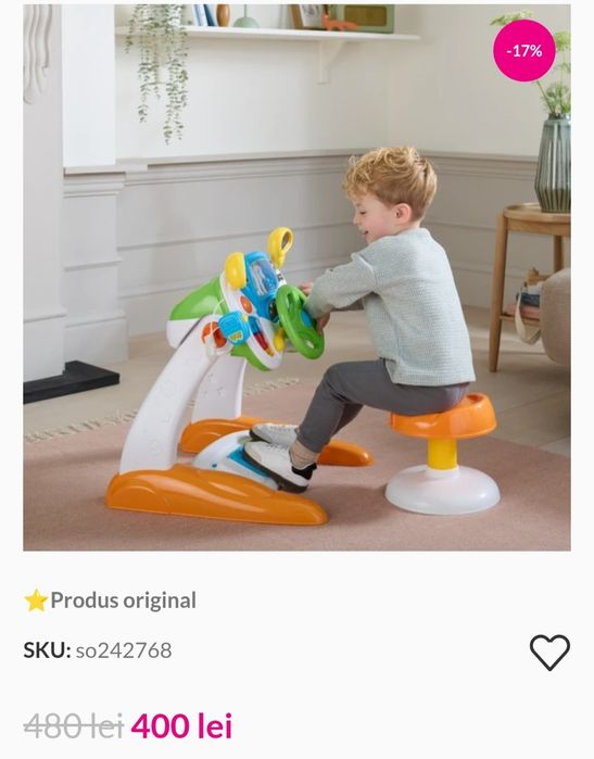 Simulator auto Dreaming Party