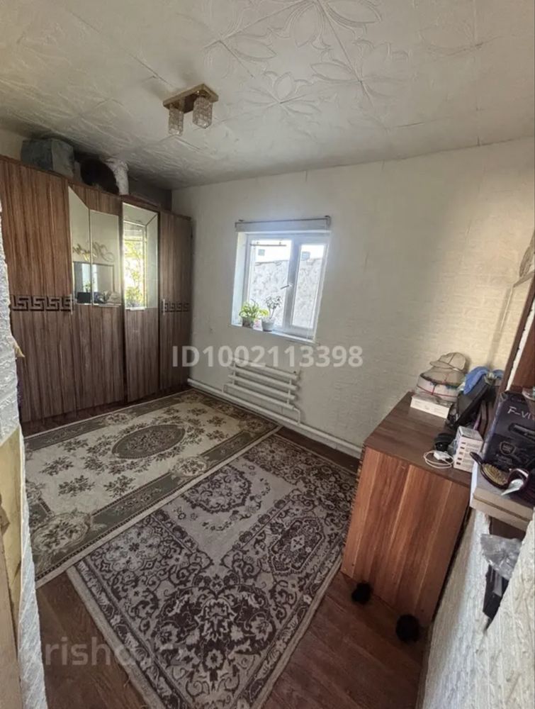 Үй сатылады деркул пдп 2