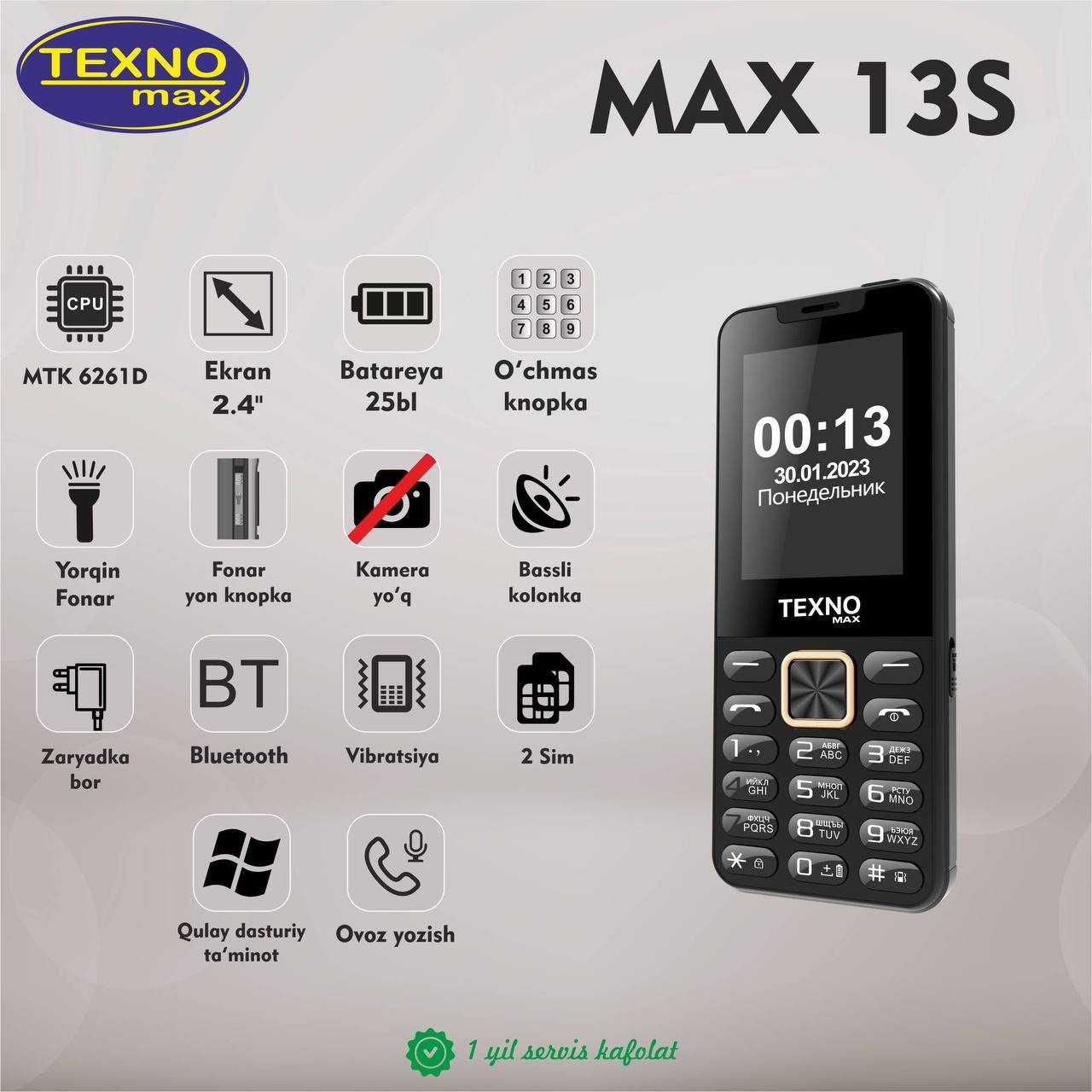 Texno Max 013S (Новый+Гарантия+Скидка) Nokia Knopka New-2024!