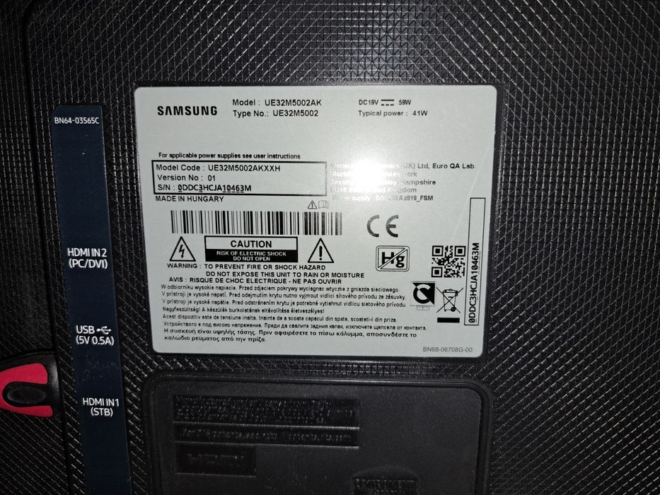 ТВ самсунг 32" за части