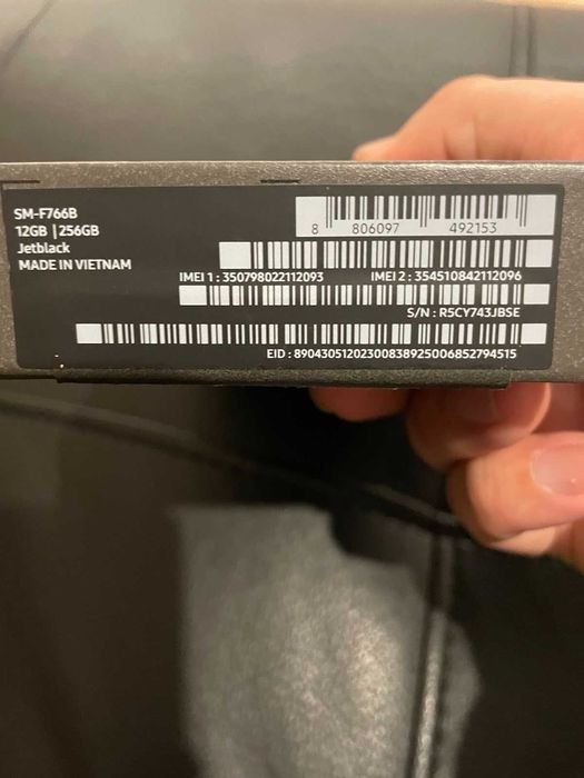 Galaxy Z Flip 7 На 2 седмици с Гаранция