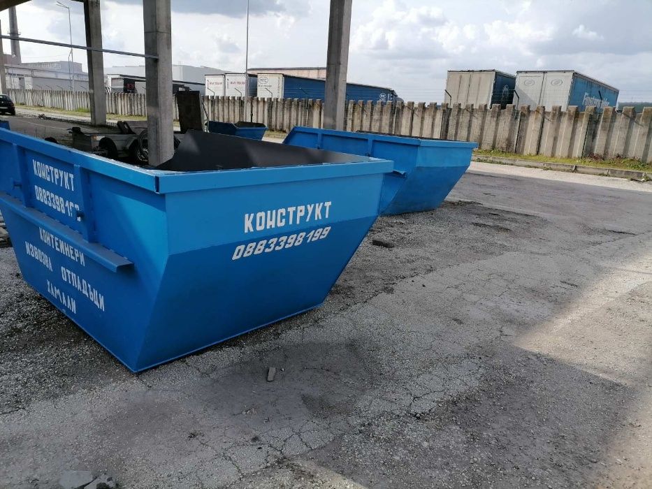 Контейнери за строителни отпадъци Плевен Конструкт, Контеинери Плевен