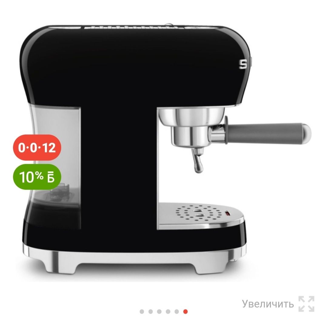 Продам или обменяю
