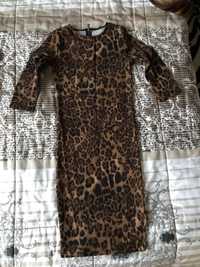 Дамска леопардова рокля