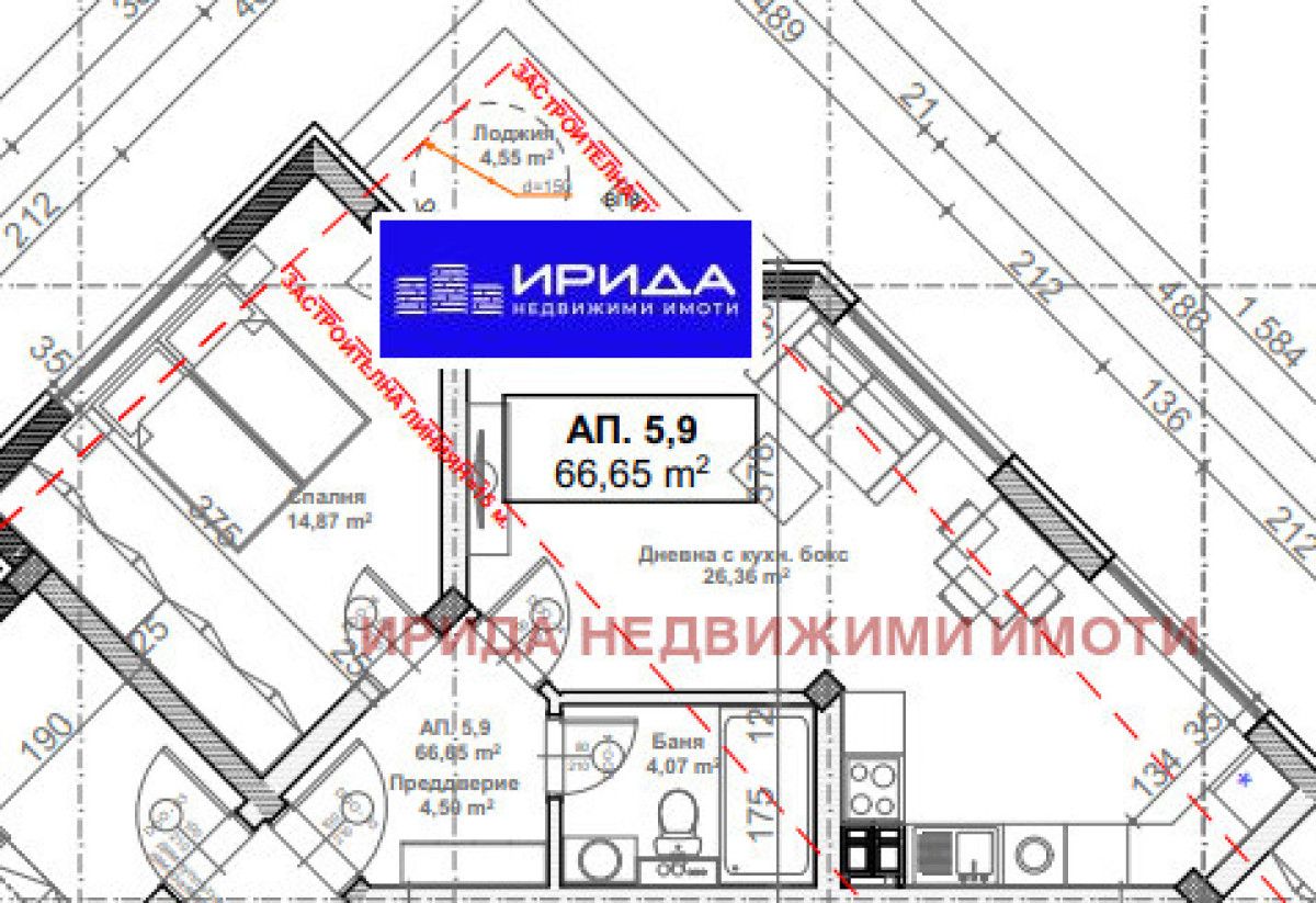 Двустаен апартамент в Овча купел 1