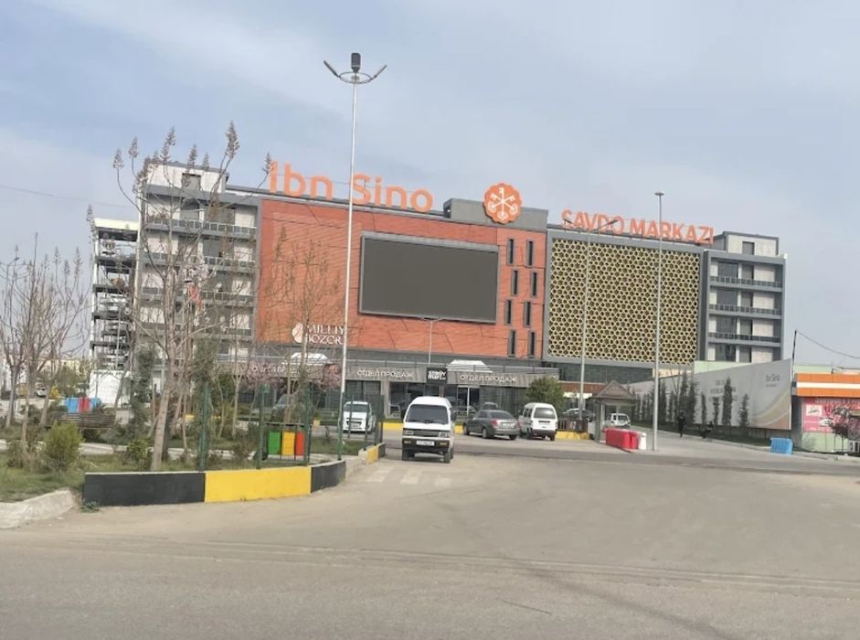 Магазин сотилади! Stroy mart