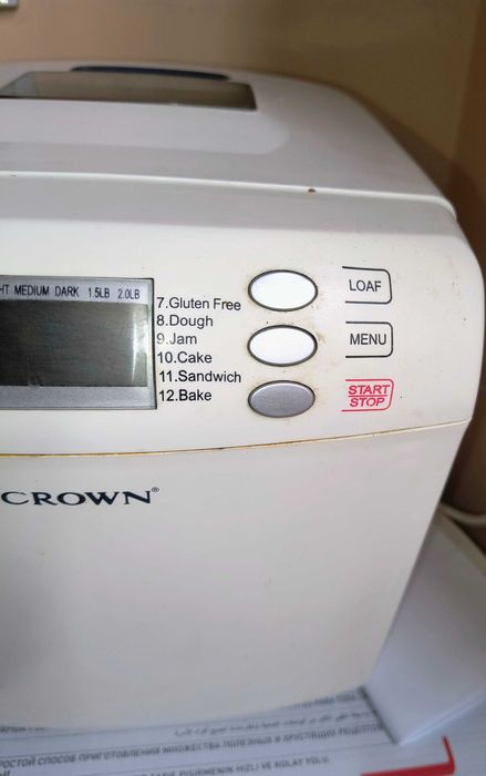 Продавам хлебопекарна crown