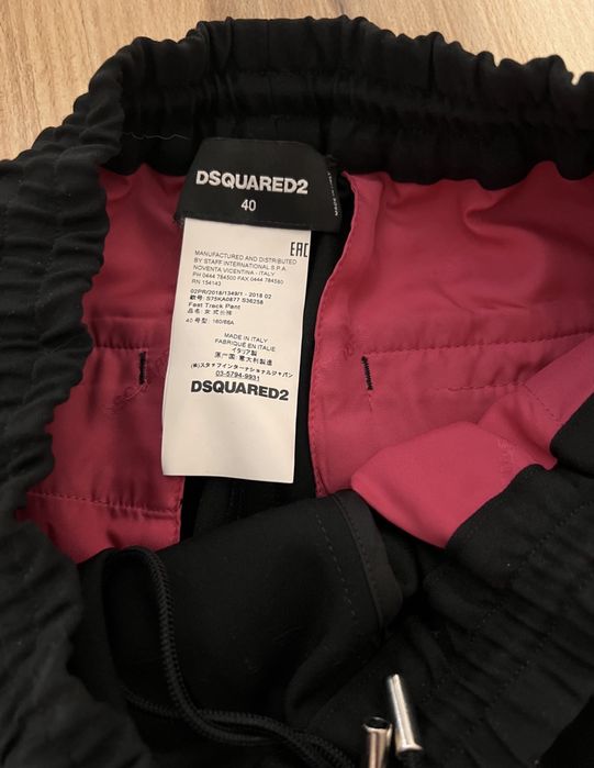 гещеризон Evis, блузка Balmain, Dsquared2