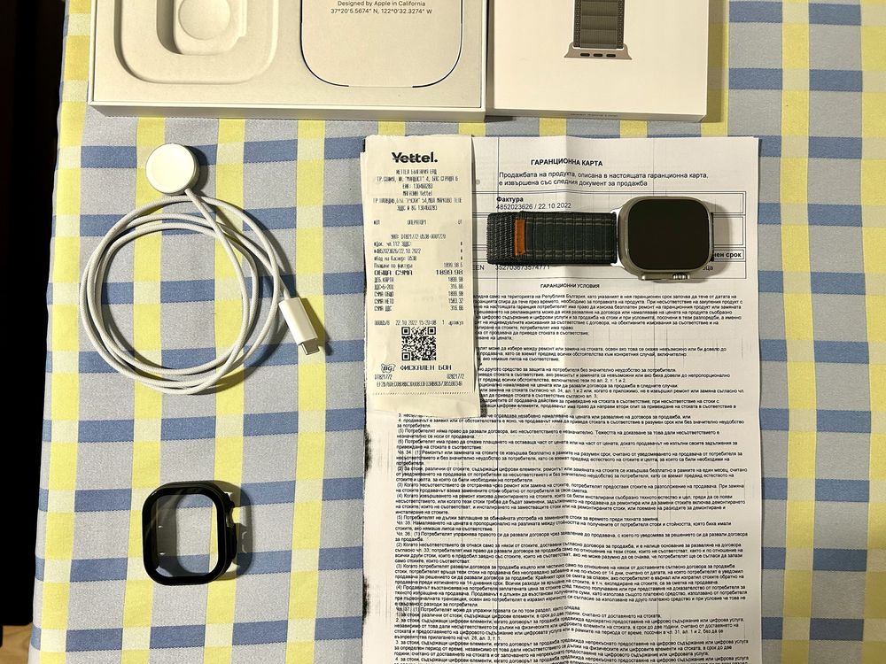 Apple Watch Ultra GPS + Cellular. Като Нов!
