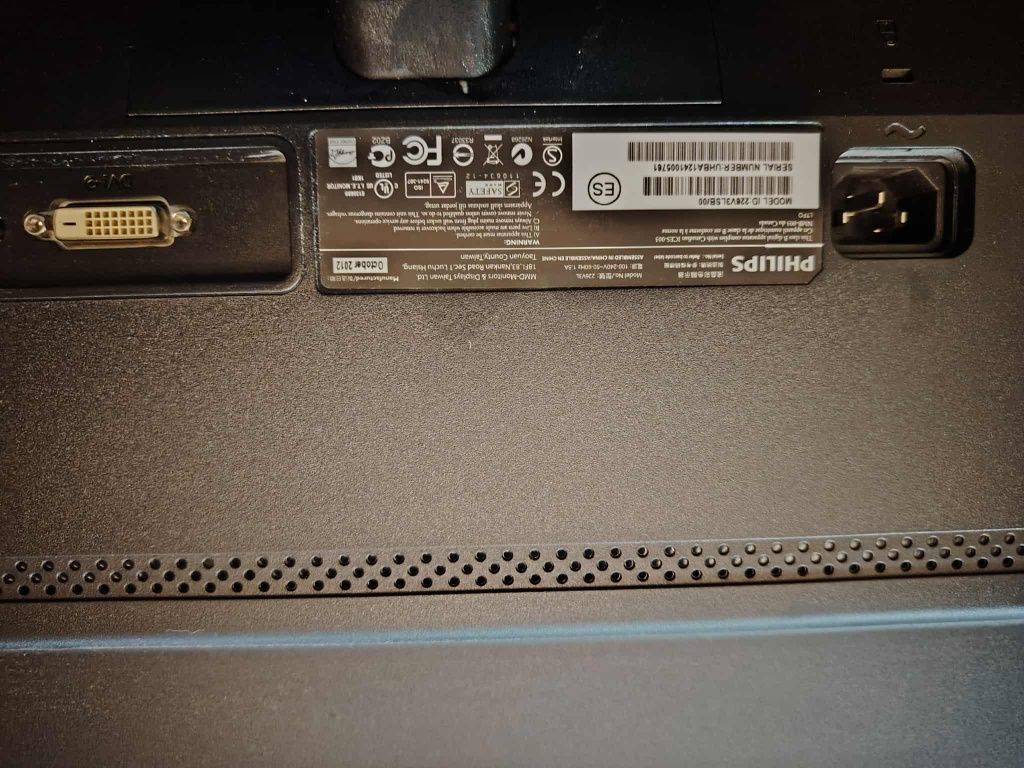 Монитор 21.5 Philips