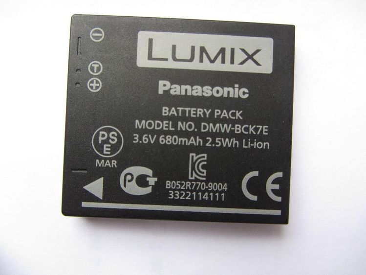 Panasonic Lumix SZ1 16.1 MPx Оптично 10 x и OLIMPUS D-75 16 MP x 10