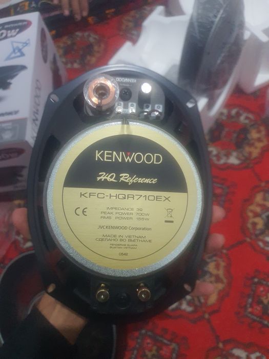 Kenwood 700w KFC-HQR710EX (100%Original)