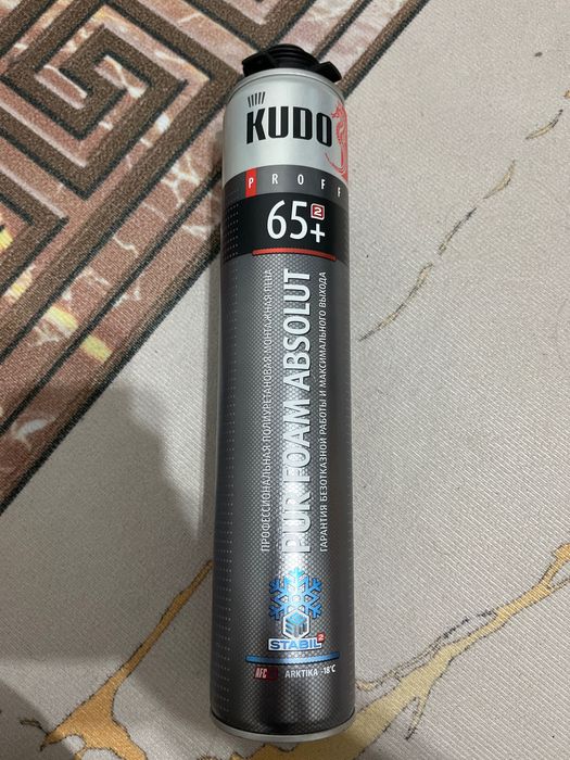 Продам Kudo proff 65+