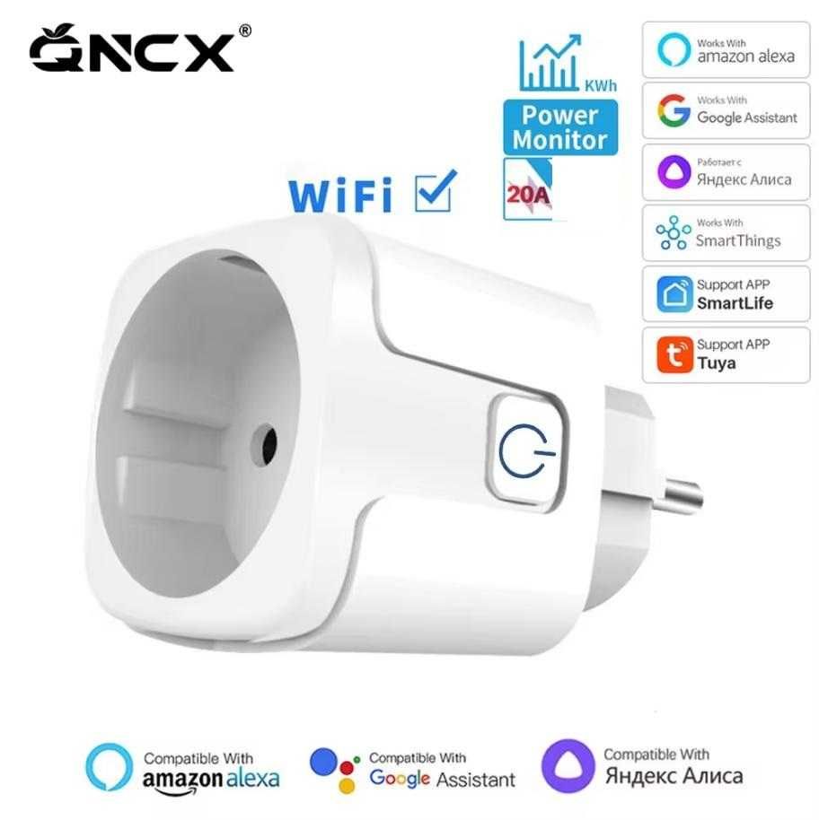 Интернет Ключ 20A Wi-Fi SmartHome Контакт Глас Контролен Електромер