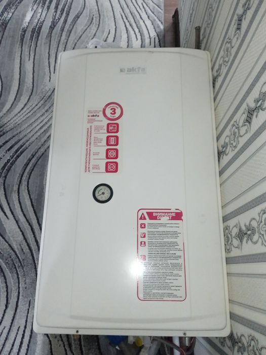 2конторны катеол