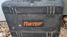 Перфаротор холати яхши
