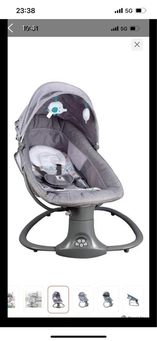 Шезлонг состояние жаксы