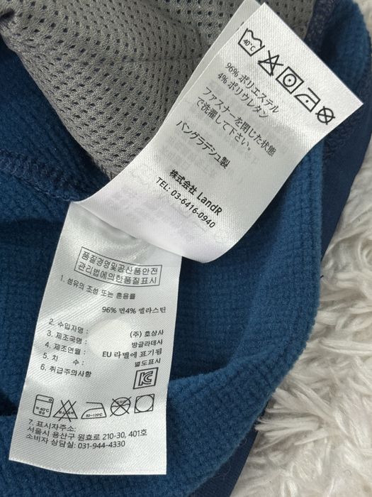 Rab оригинална мъжка горница