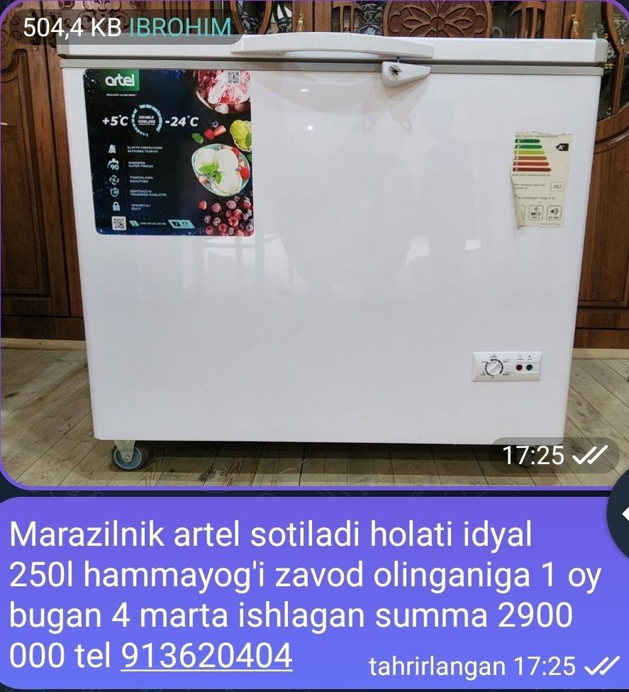 Marazilnik artel
