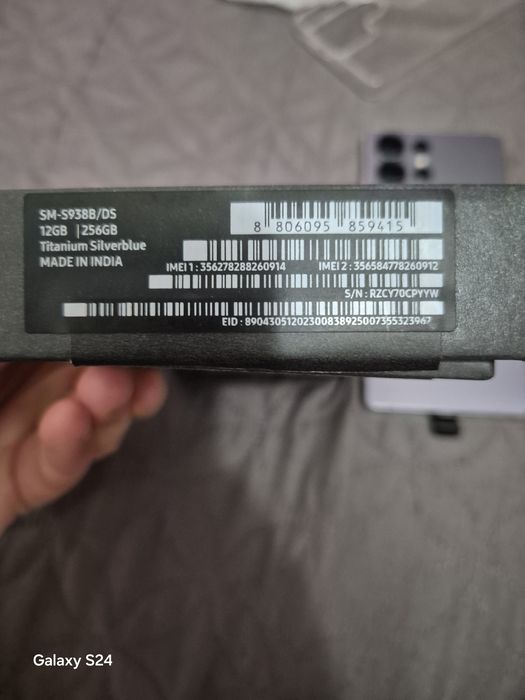 Samsung galaxy s25 ultra 256gb