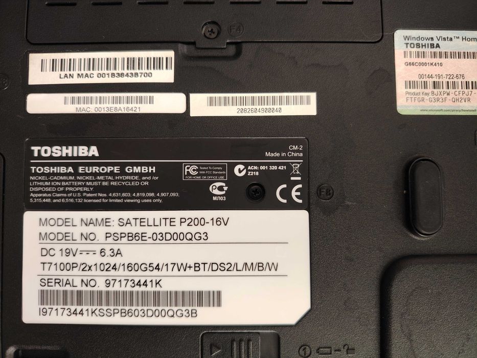 Лаптоп Toshiba Satellite P200-16V