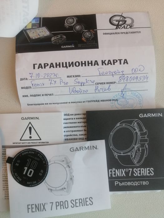 Garmin Fenix 7x pro Sapphire Solar