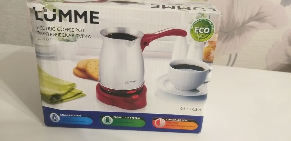 Турка электрическая Новая