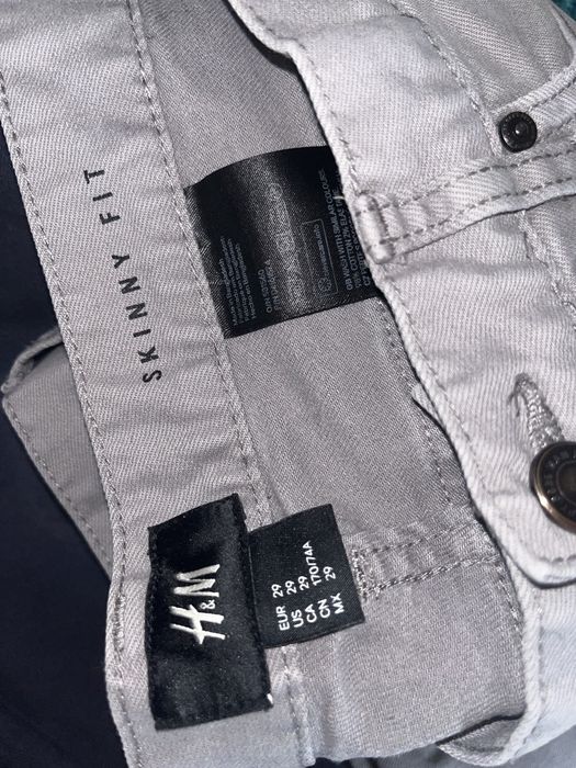 Мъжки дънки slim fit