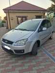 Proprietar vand Ford C-Max