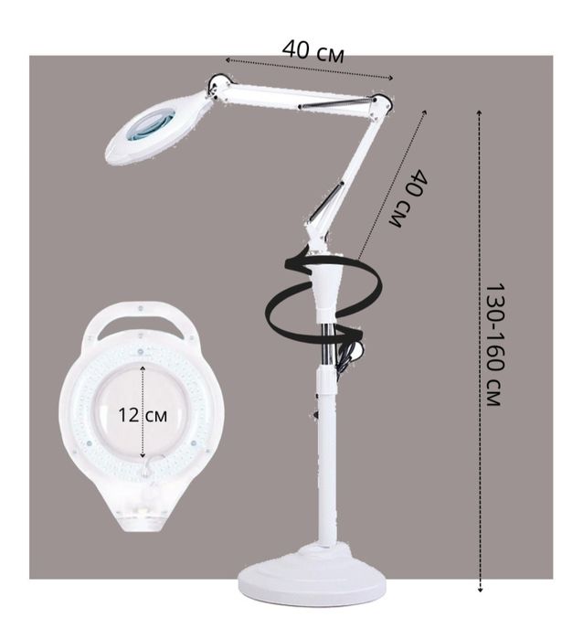 Лампа лупа, новая не использовалась.