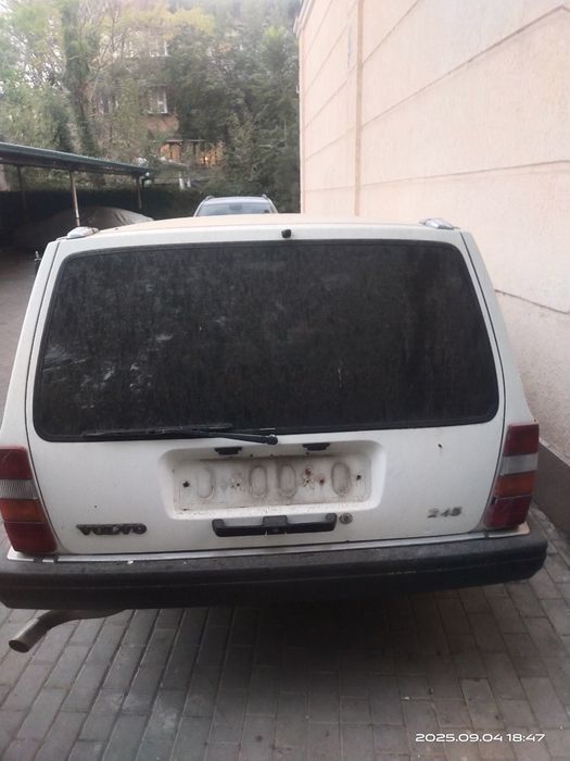 Volvo pro max ultra