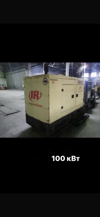 Продам генератор 100 кВт