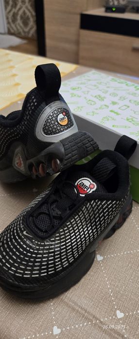 Детски маратонки Nike