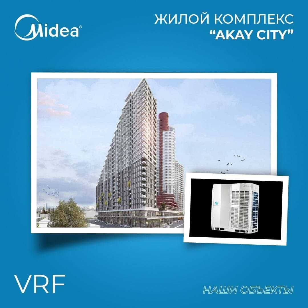 Система кондиционирования VRF-V6 мини VRF Midea.