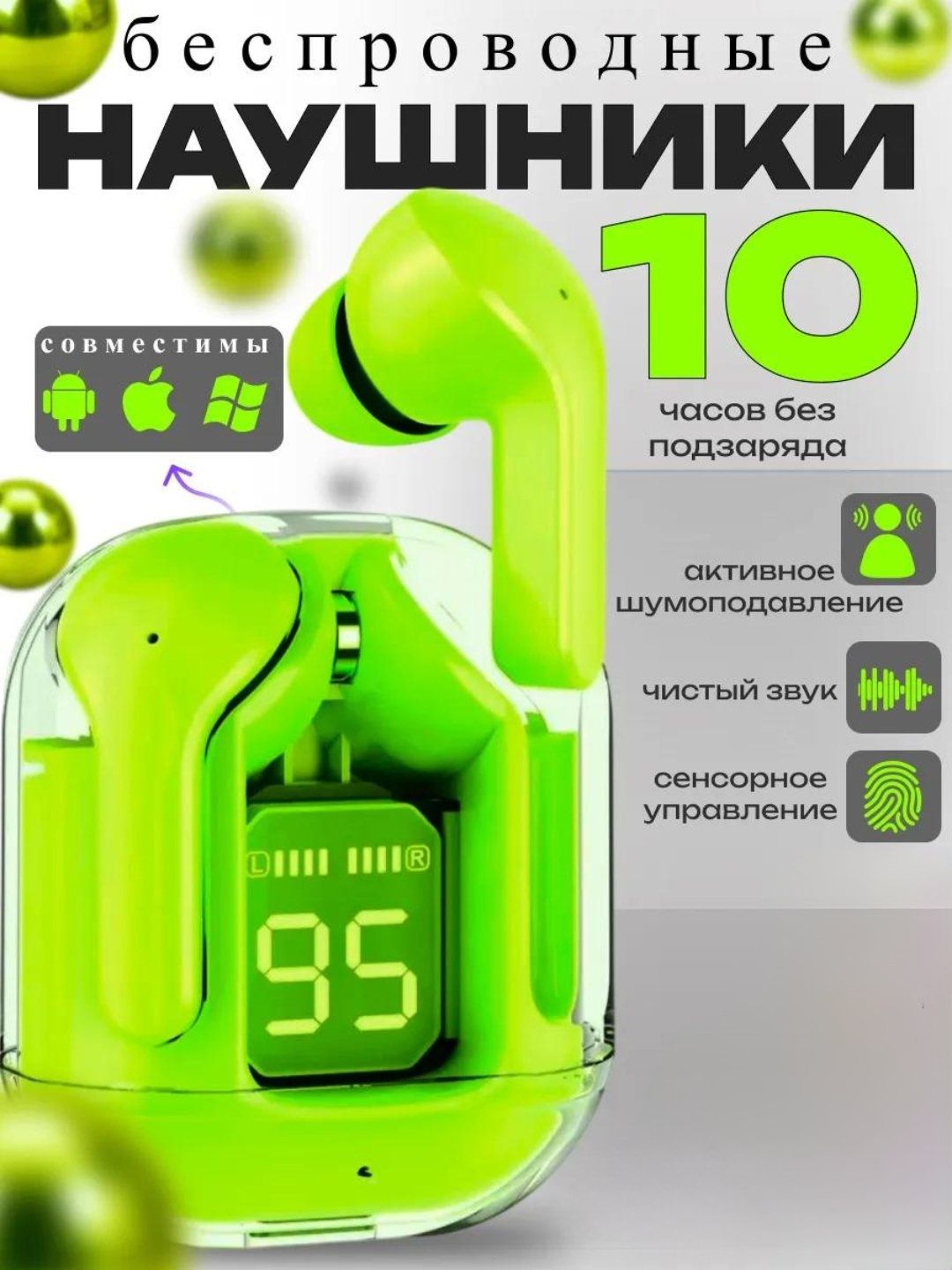 Air 31 simsiz quloqchin - airpods barcha uchun