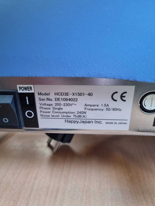 Mașina industriala brodat HAPPY HCD3e-X1501-40W 1200cmx40cm, accesorii