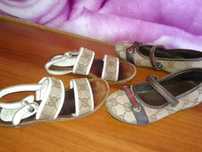 Gucci детски обувки и сандали