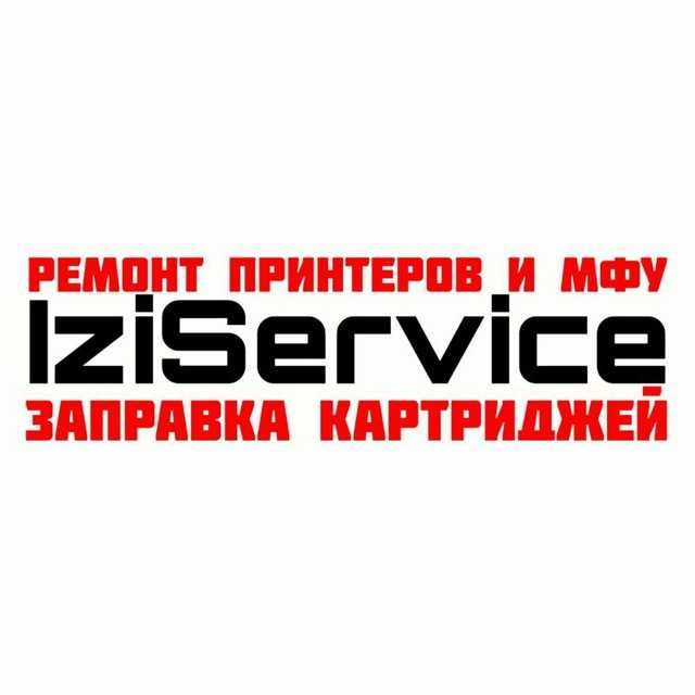 Ремонт принтеров и заправка картриджей в Ташкенте.