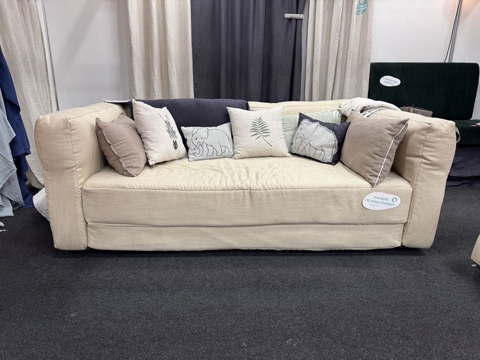 Канапе с опция спалня