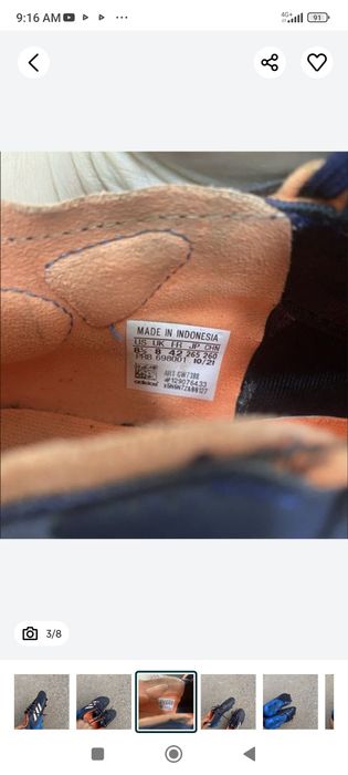 Adidas copa Калеври 42