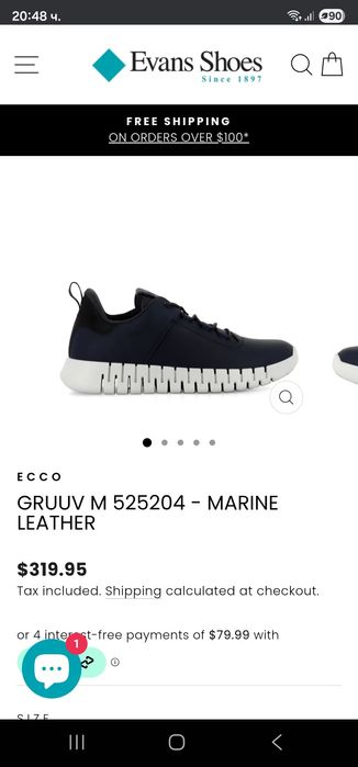 Мъжки Обувки Ecco Gruuv